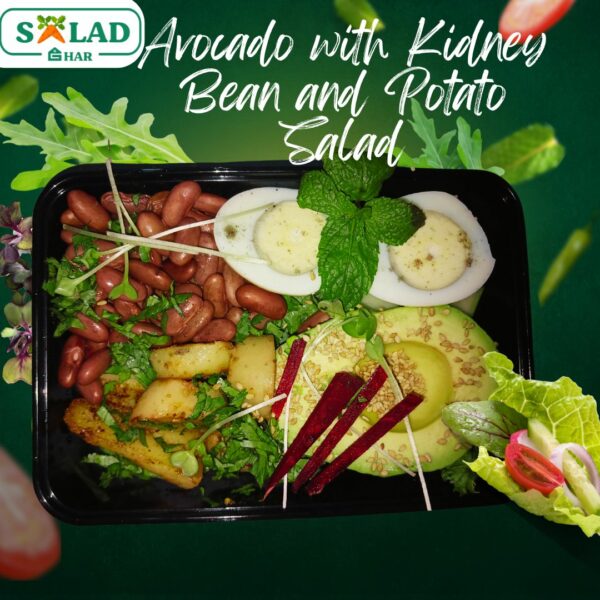 Avocado with Kidney Bean and Potato Salad